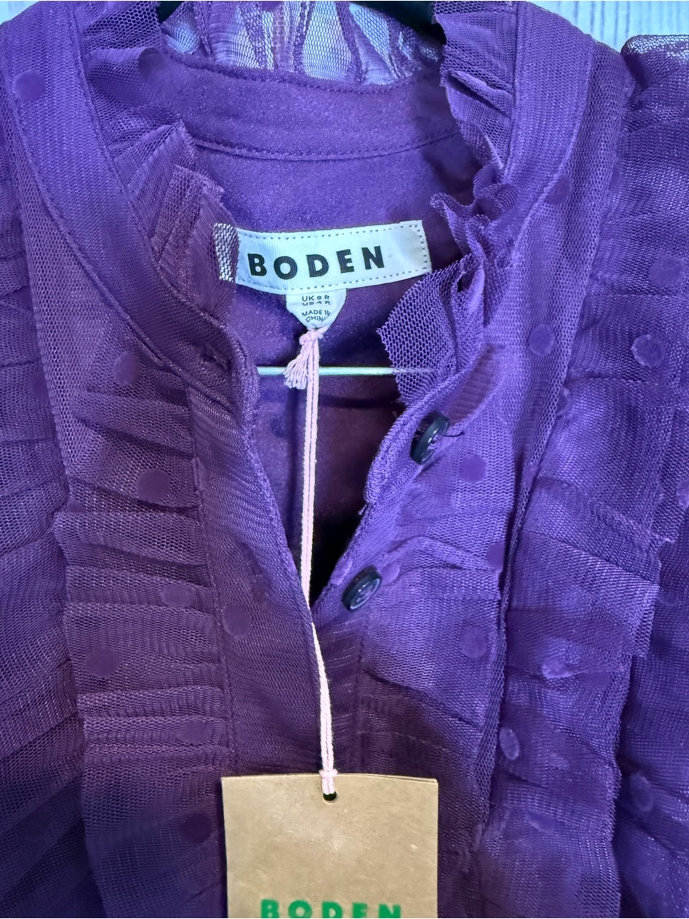 Boden Tulle Ruffle Maxi Dress Viola Purple - Picture 4 of 10